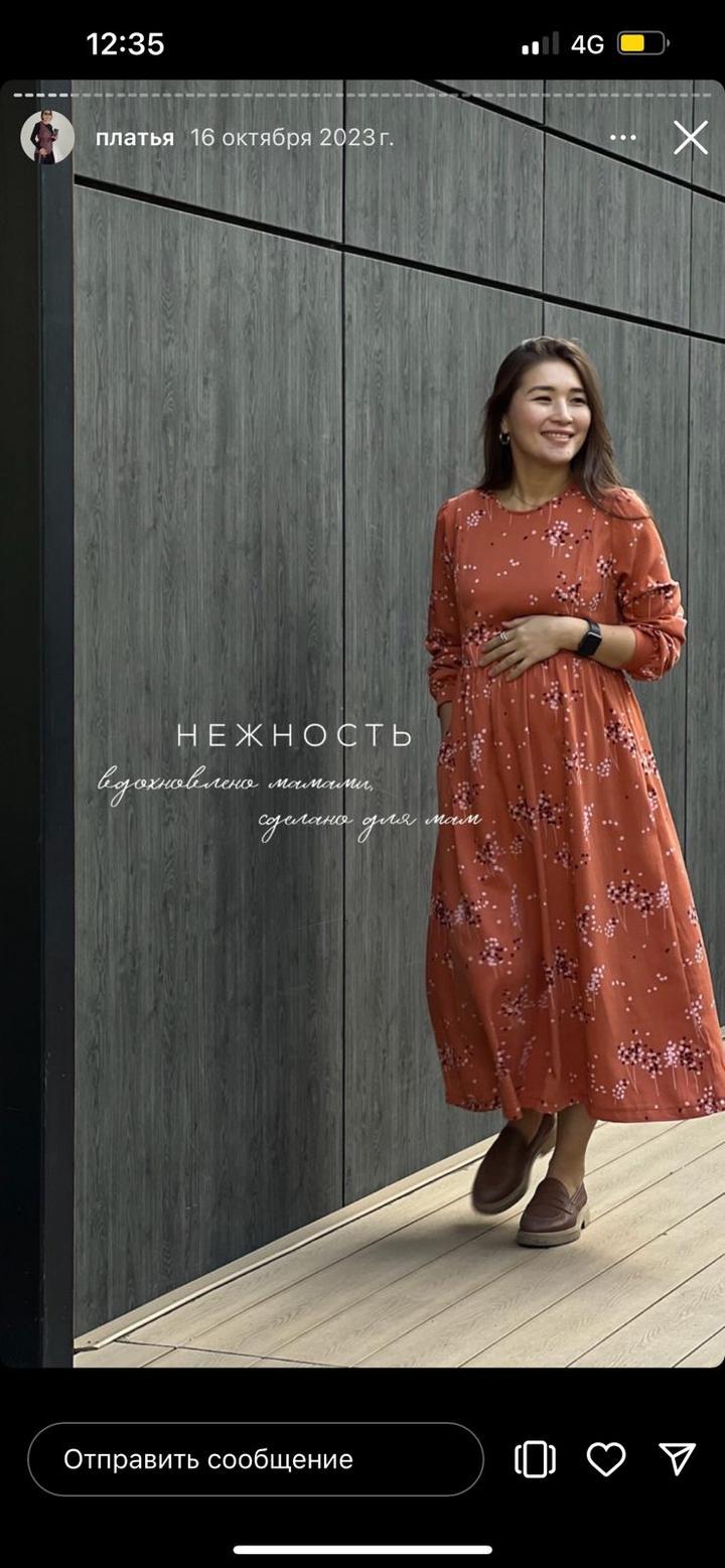 sunny moms store Платье для кормящих и беременных