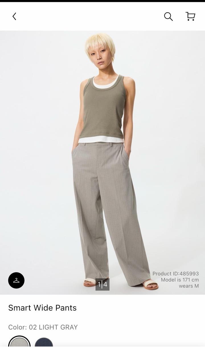 Uniqlo