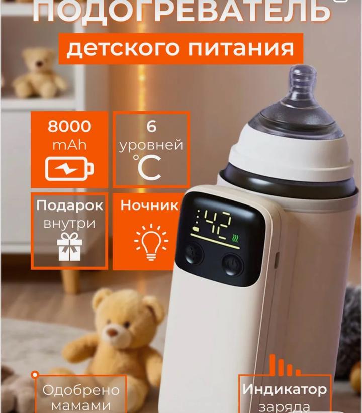 Нет бренда