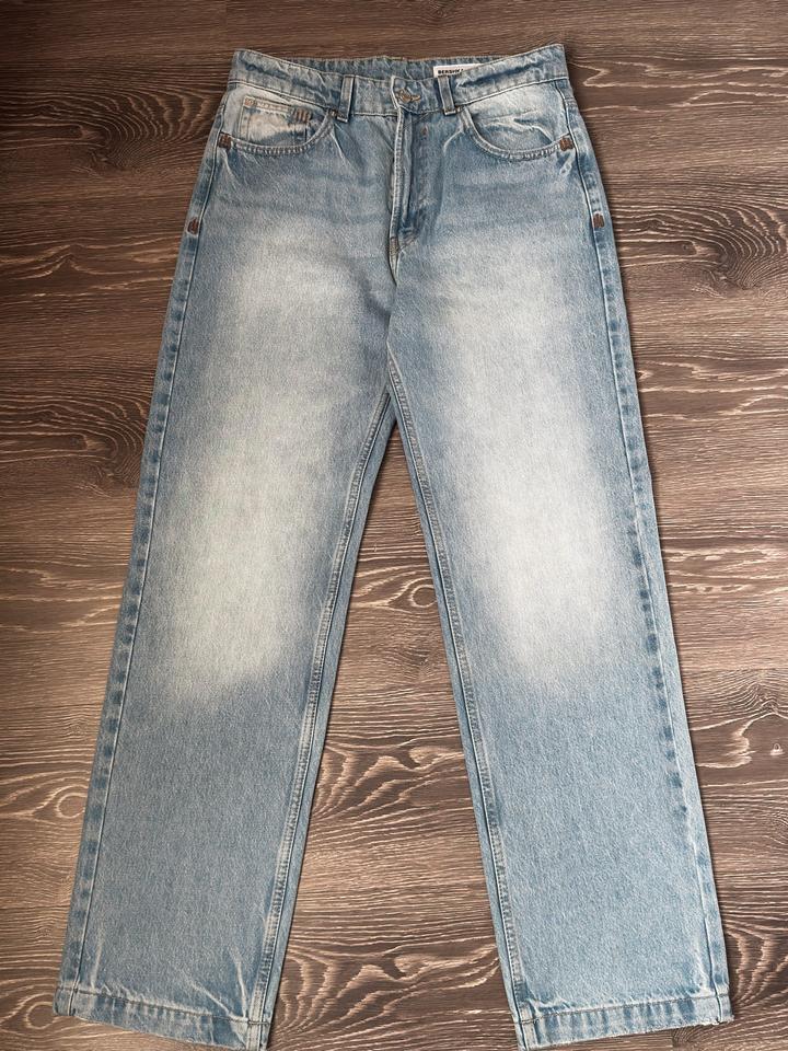 Джинсы Bershka