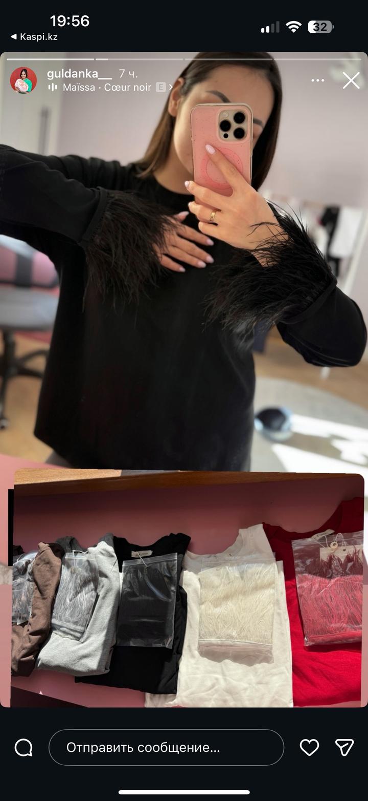 Korean brand