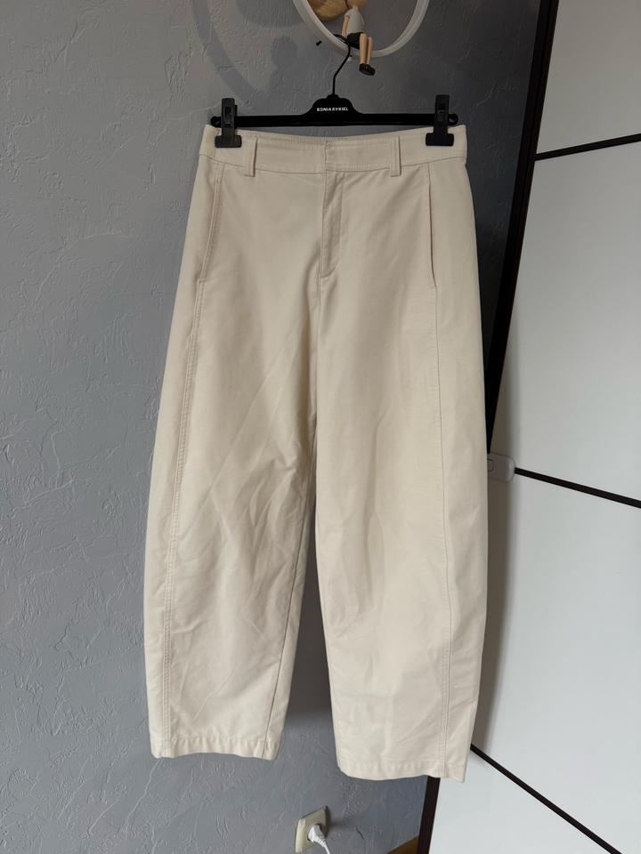Брюки Uniqlo