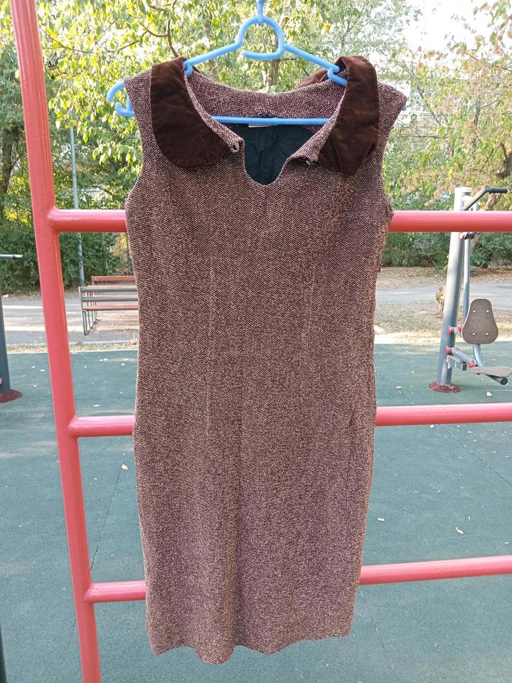 Винтаж