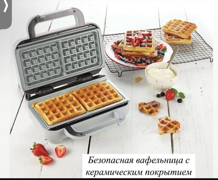 Breville