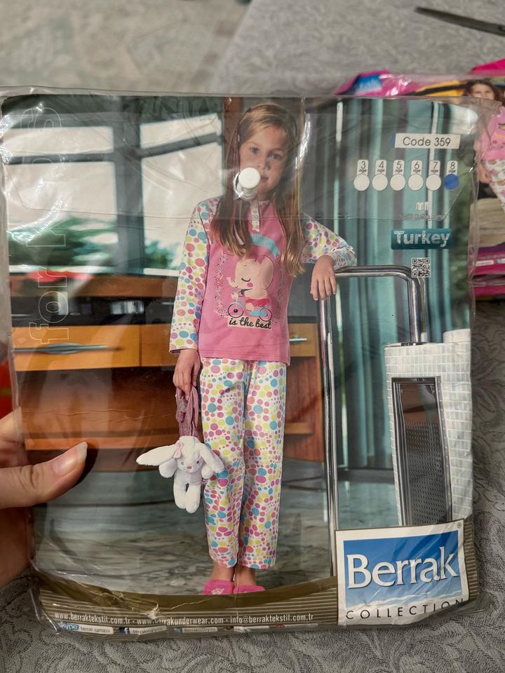 Berrak Пижама для девочки