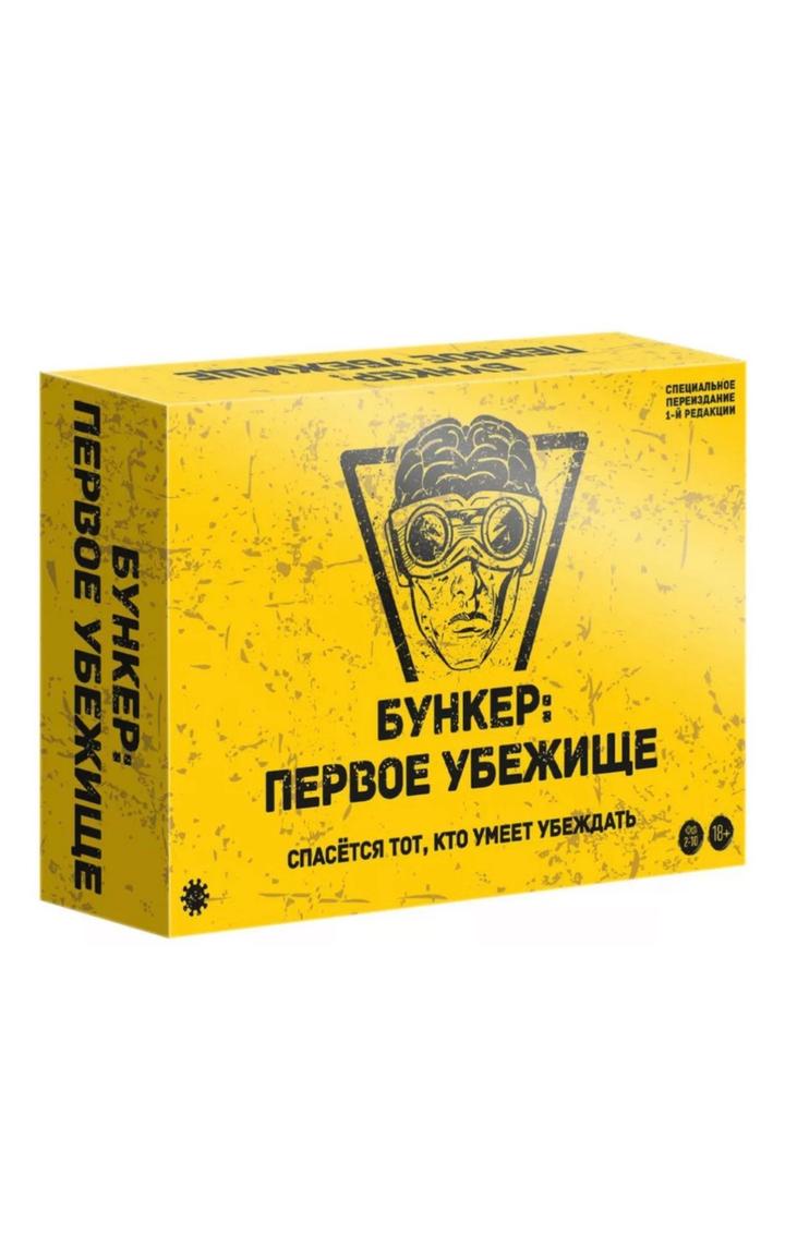 Нет бренда