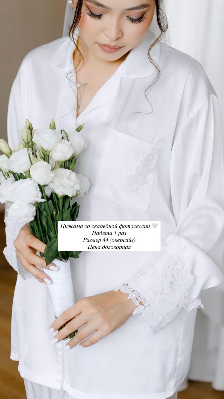 Нет бренда