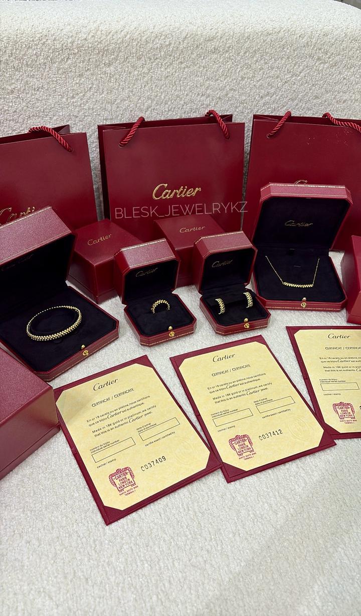 Cartier