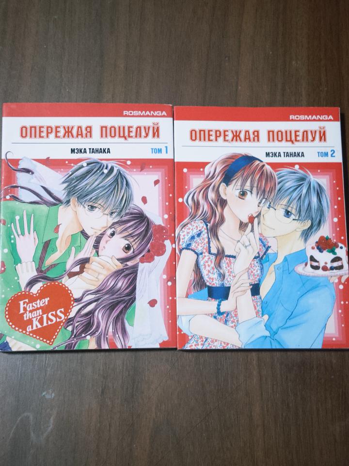 Нет бренда