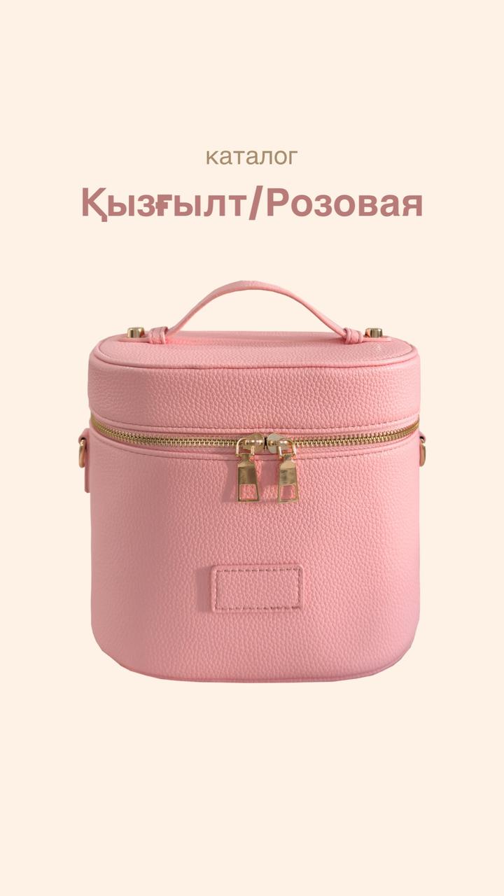 Нет бренда