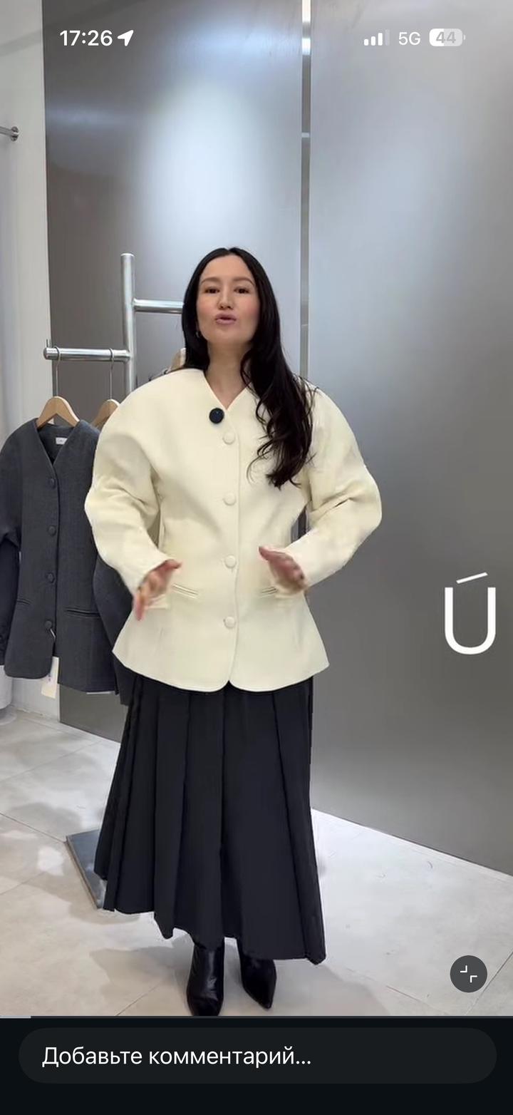 uno concept store