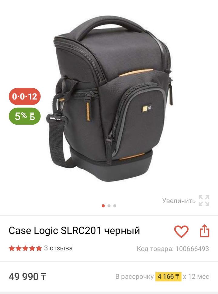 Нет бренда