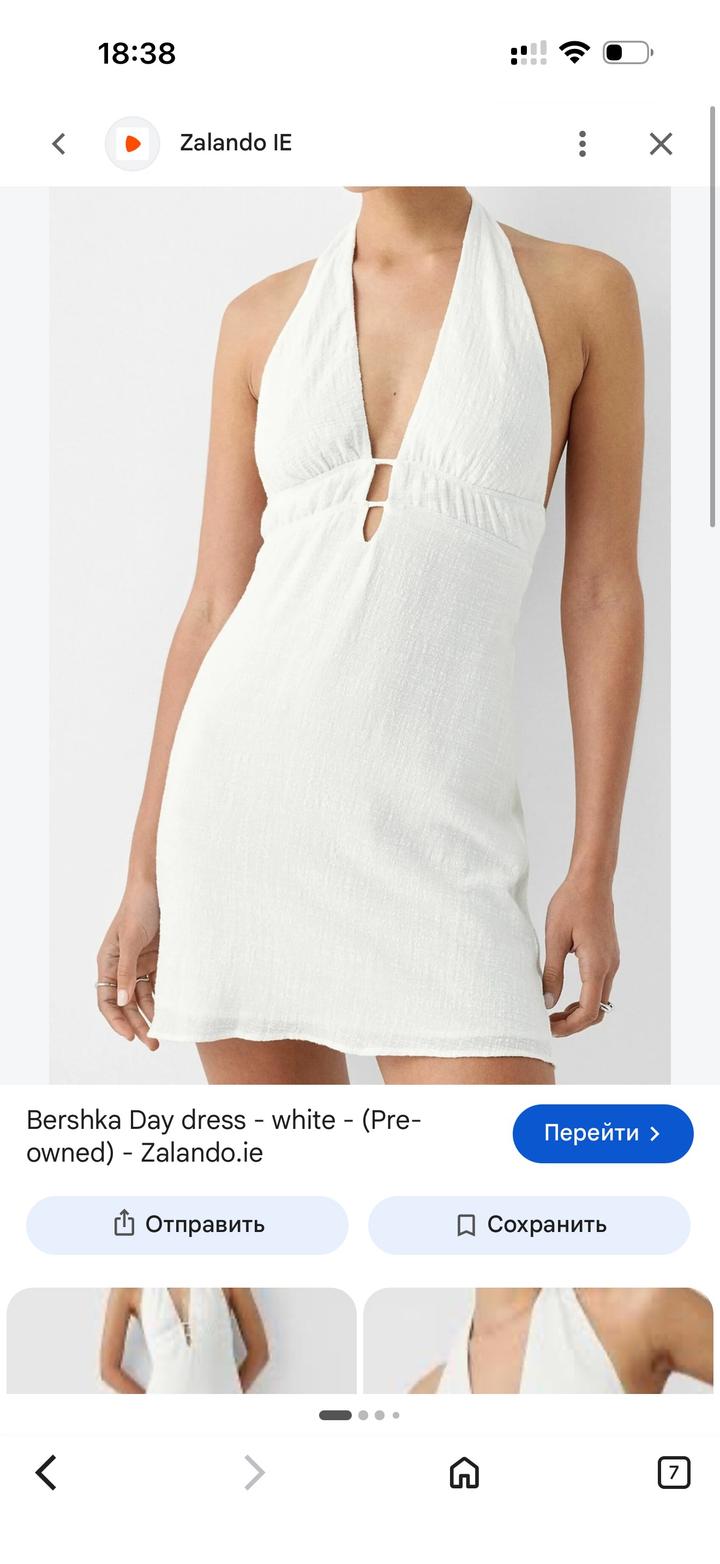 Платье Bershka