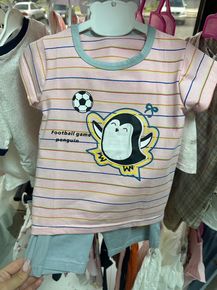 Нет бренда
