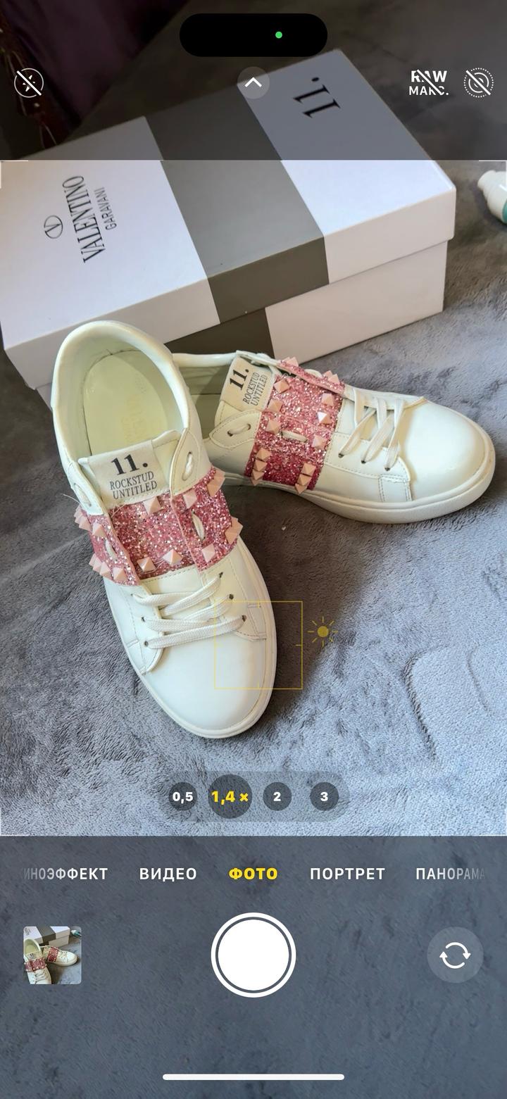 Кеды Valentino Garavani Rockstud Untitled