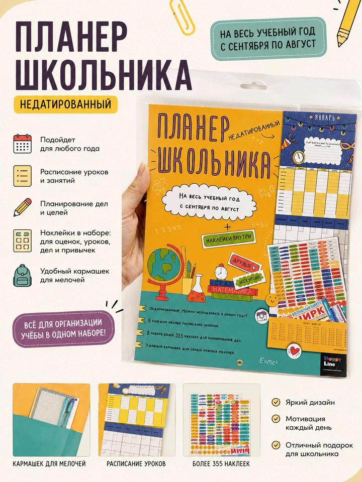 Нет бренда