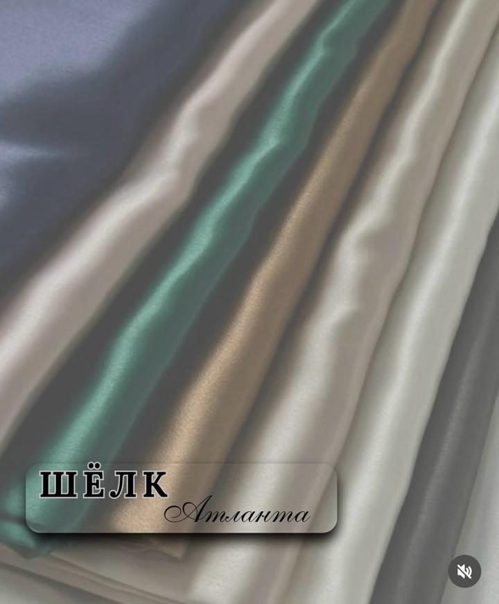 Нет бренда