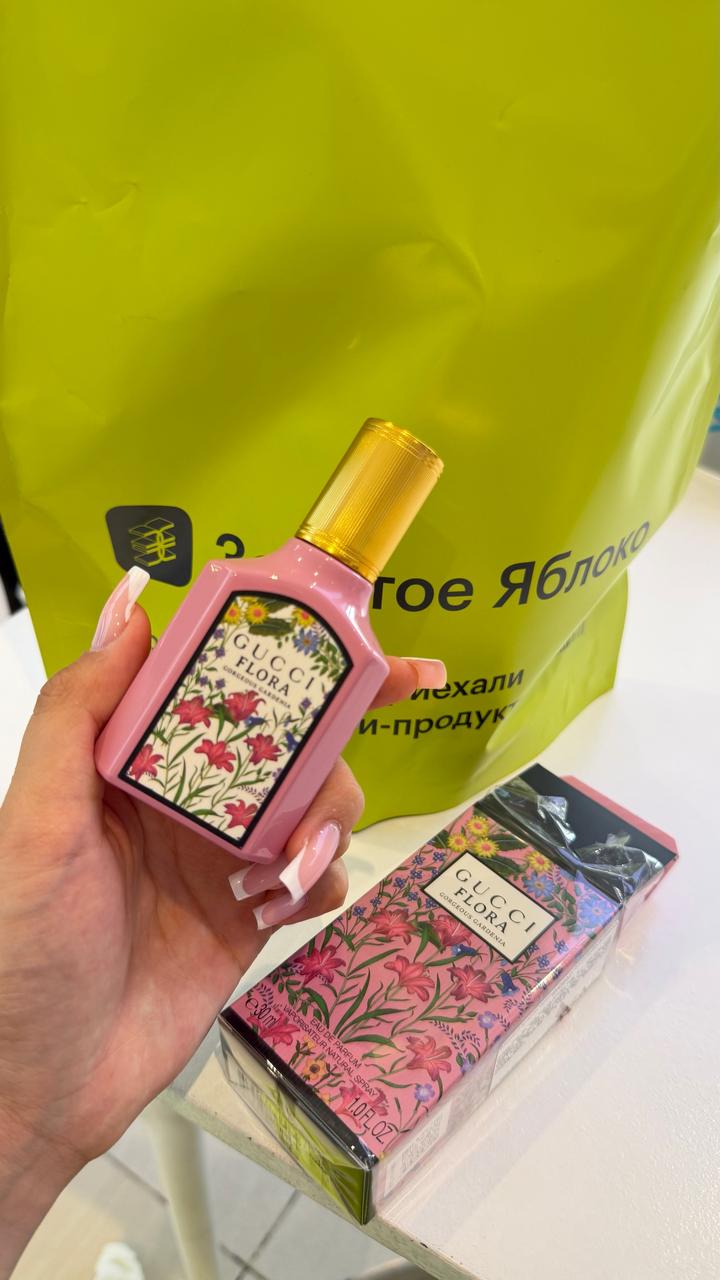 Парфюм Gucci Flora Gorgeous Gardenia 30 ml