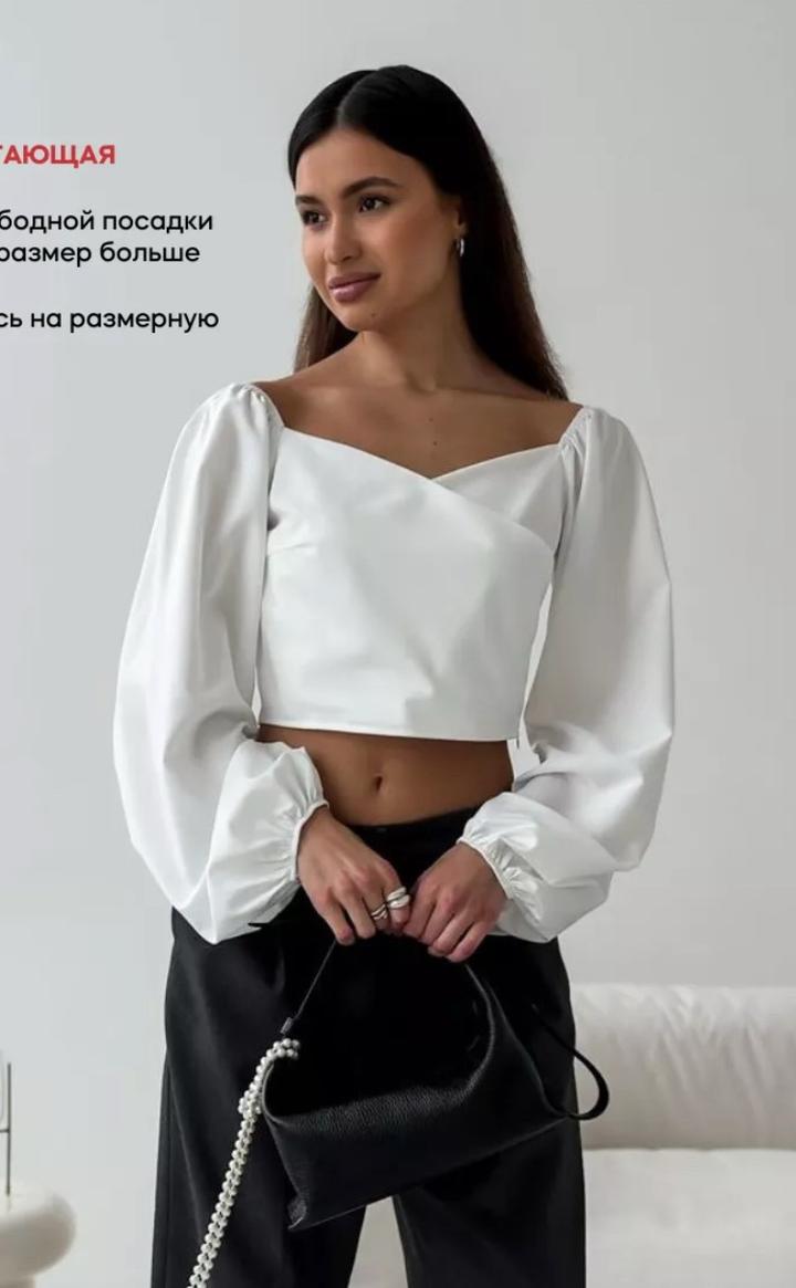 Нет бренда