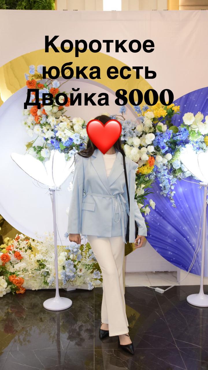 Нет бренда