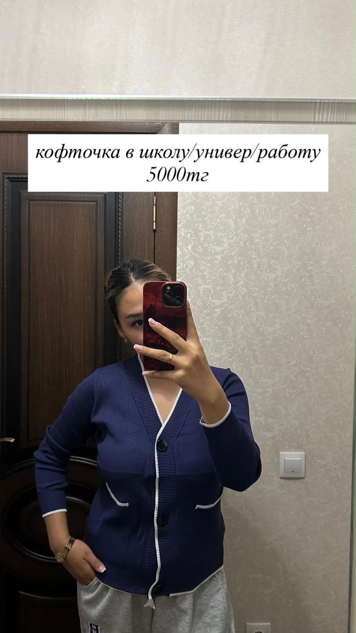 Нет бренда