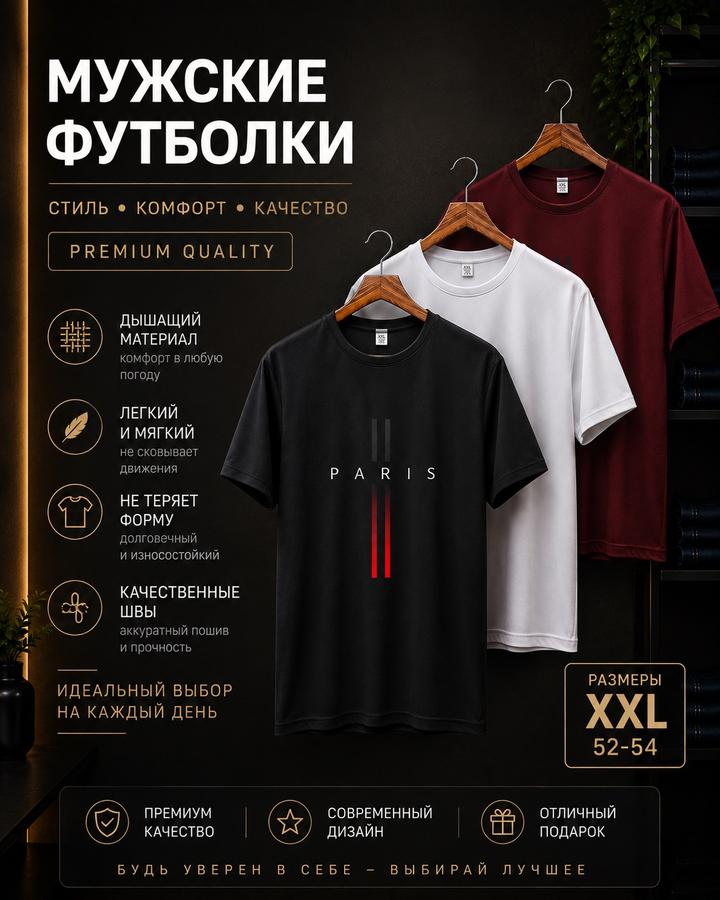 Нет бренда
