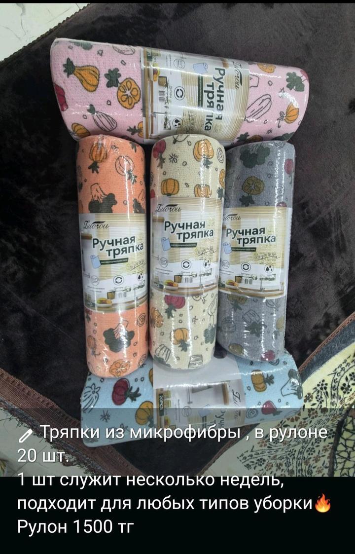 Нет бренда