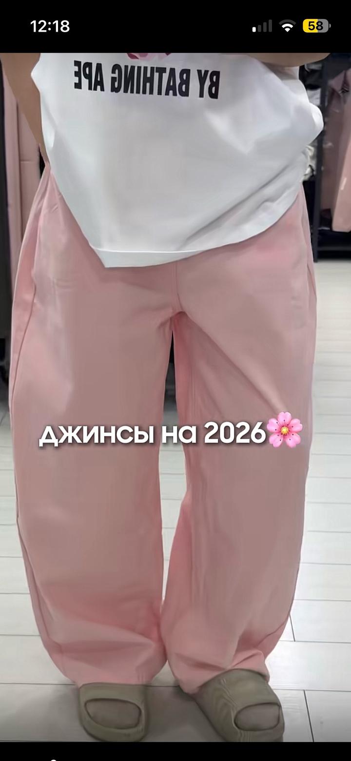 Нет бренда