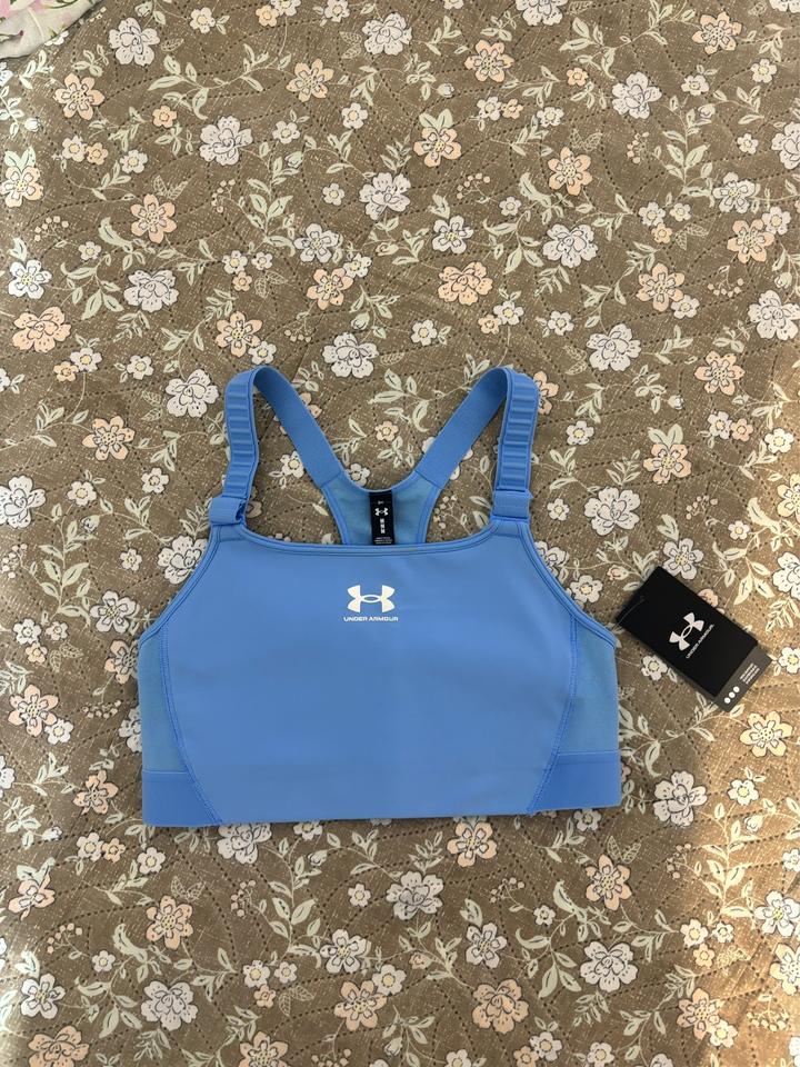 Спортивный бра Under Armour
