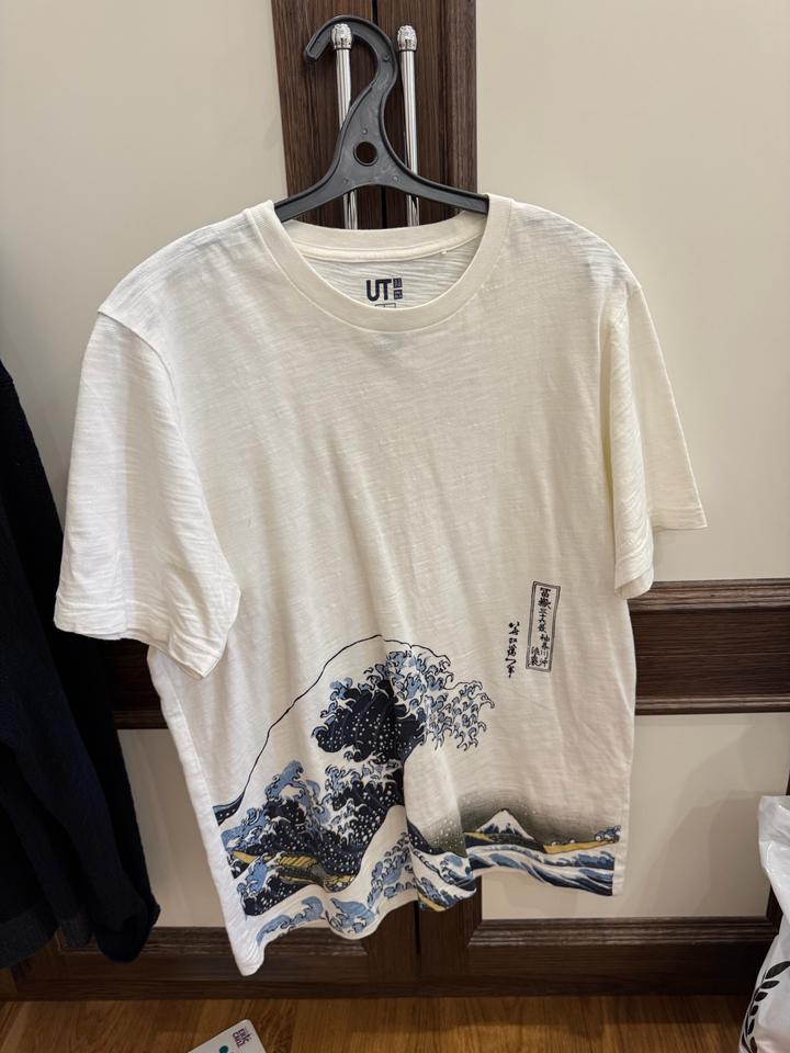 Uniqlo