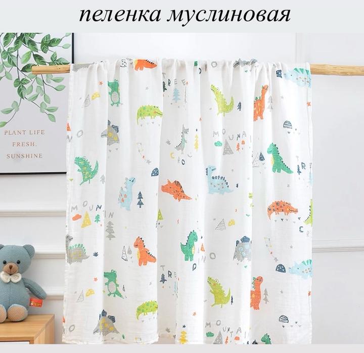 & Other stories Пеленка муслиновая