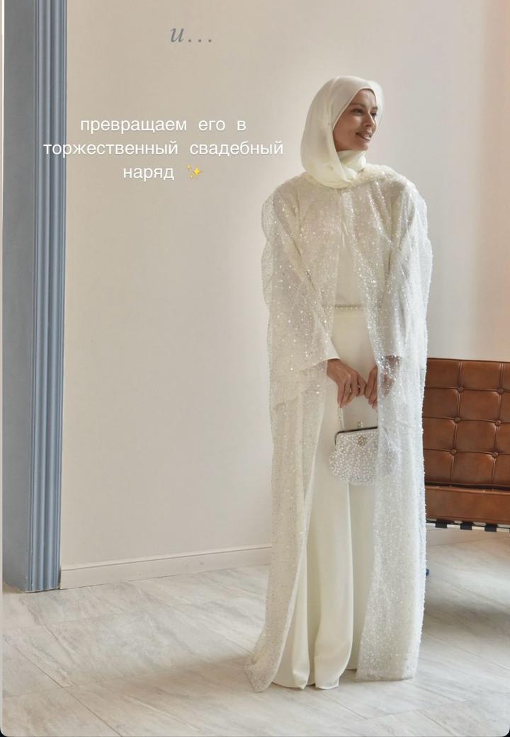 maari.couture
