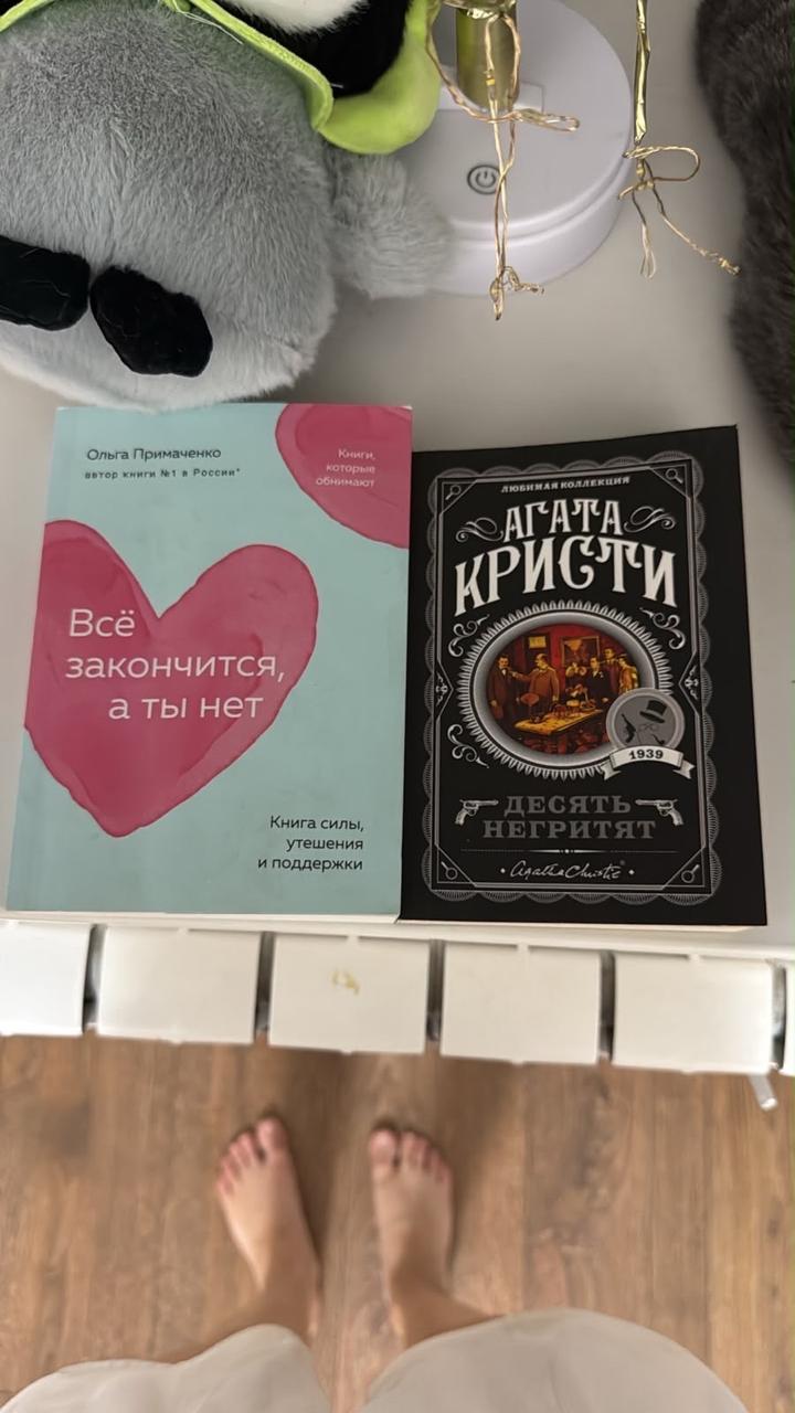 Нет бренда