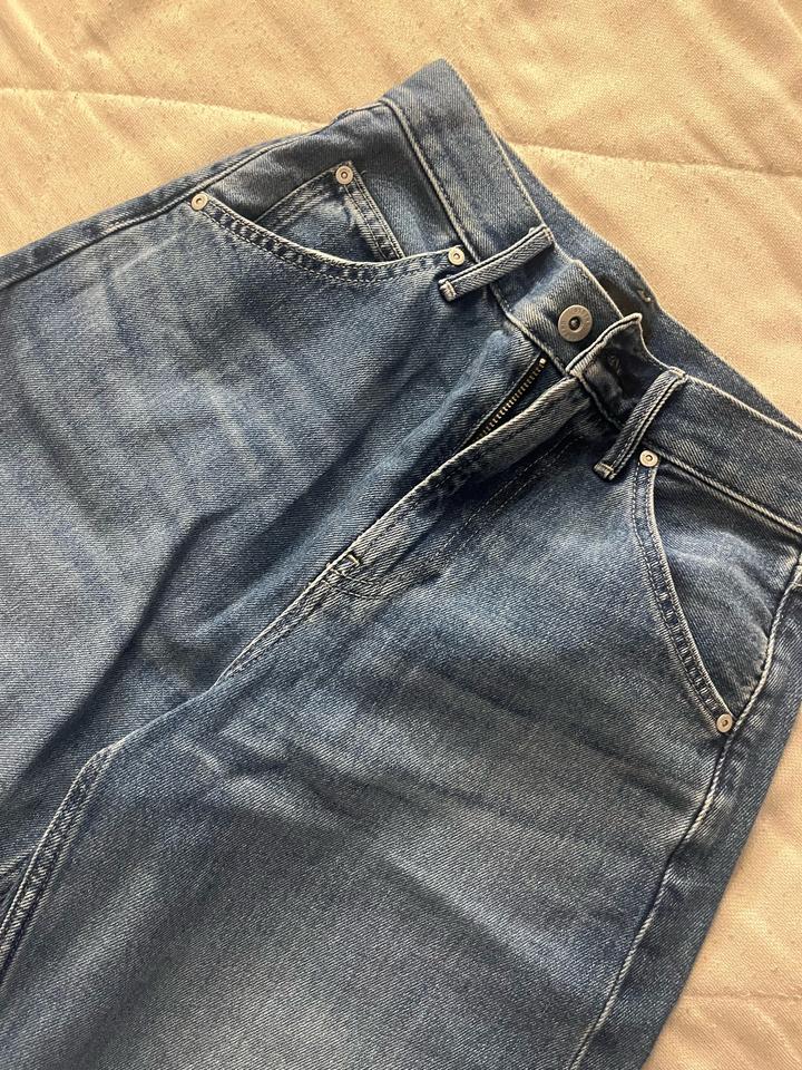 Джинсы Uniqlo