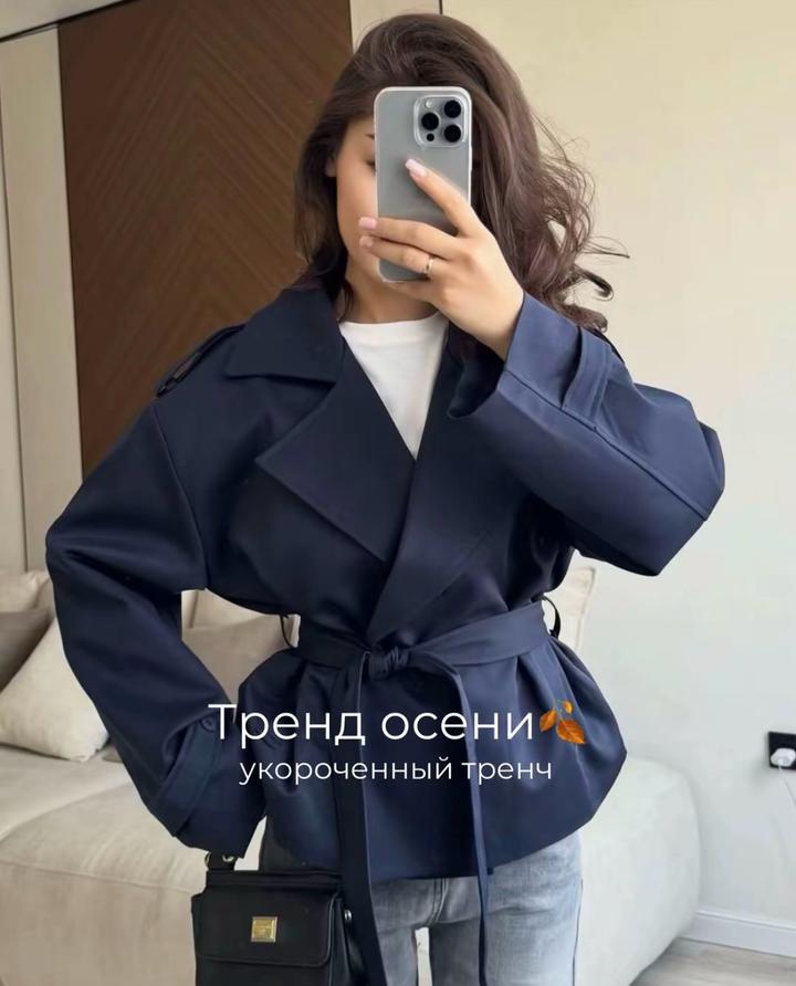 Zara Укороченный тренч