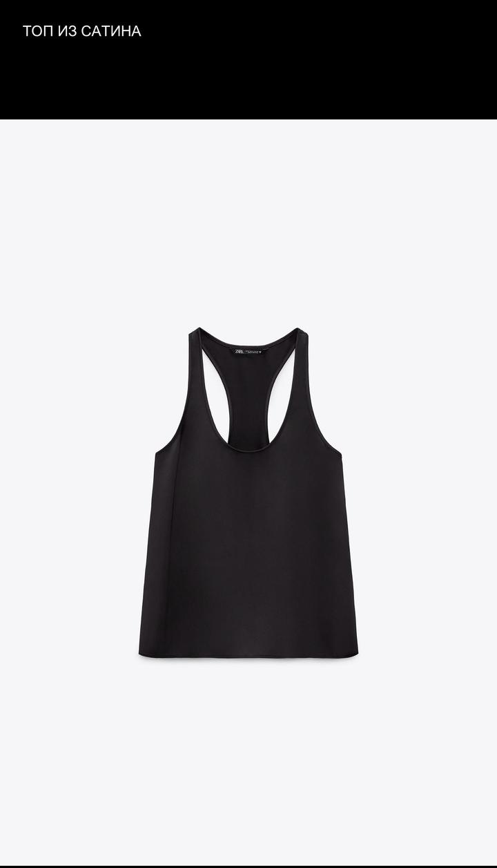 Топ ZARA