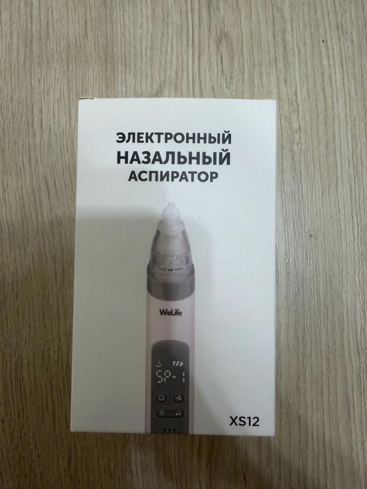 Нет бренда