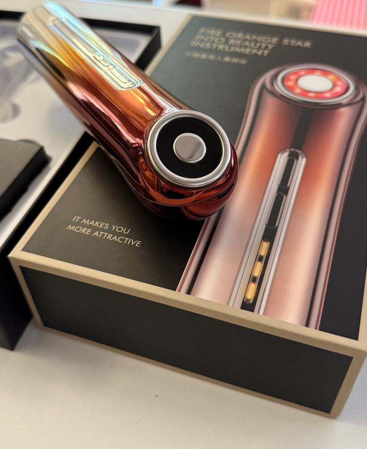 Массажер для лица Into Beauty Instrument