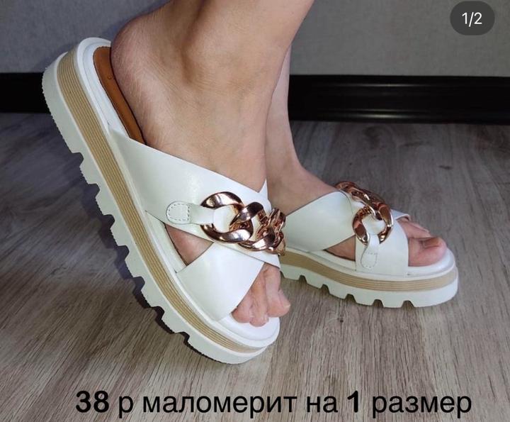 Нет бренда