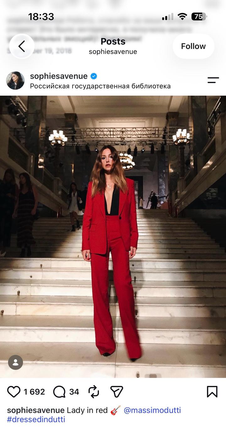 Massimo Dutti