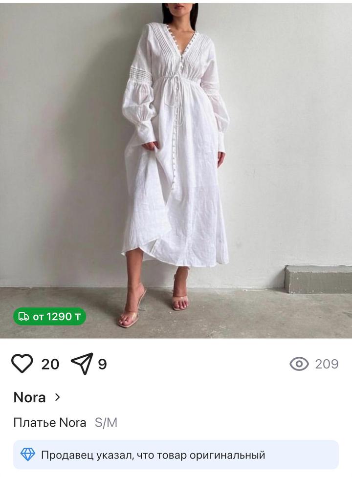 Nora