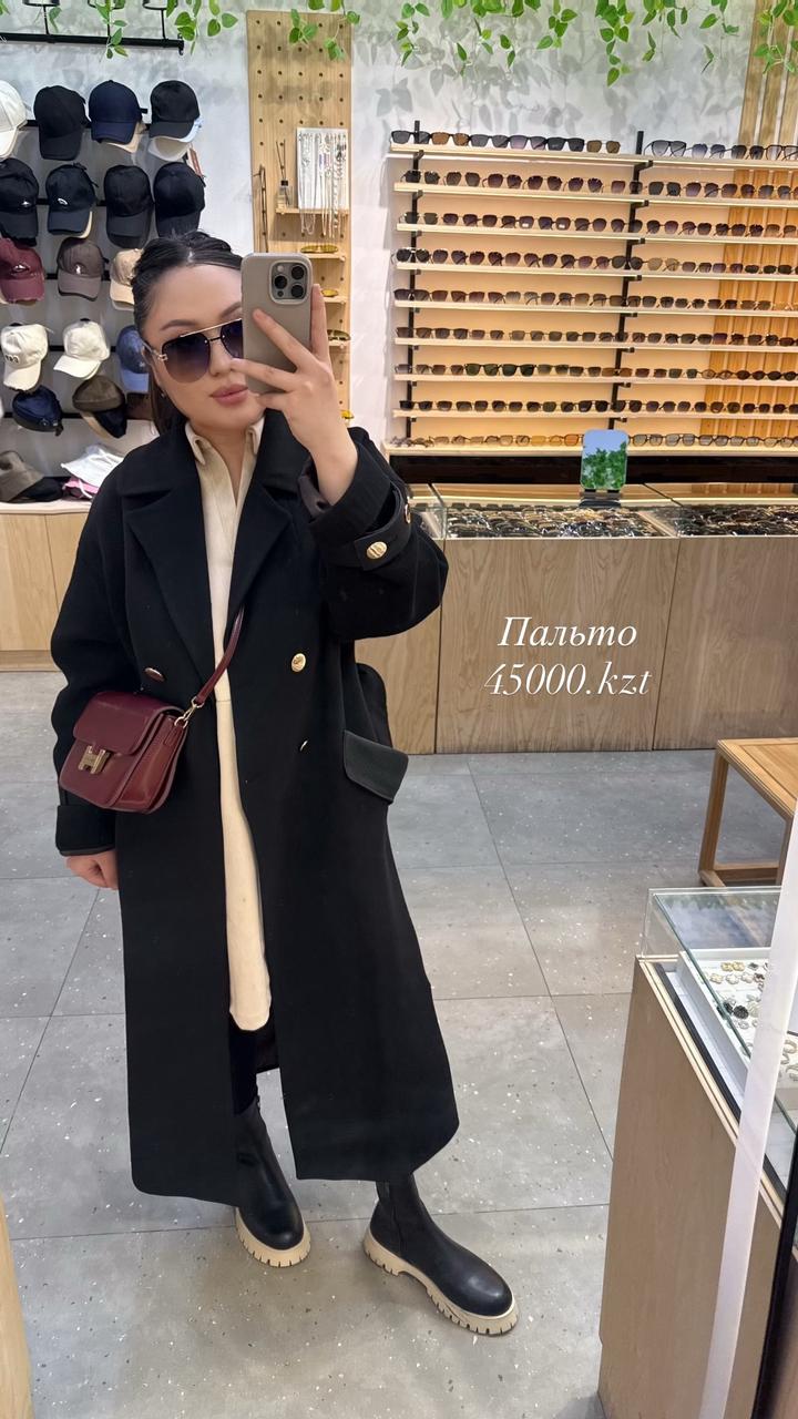 Нет бренда