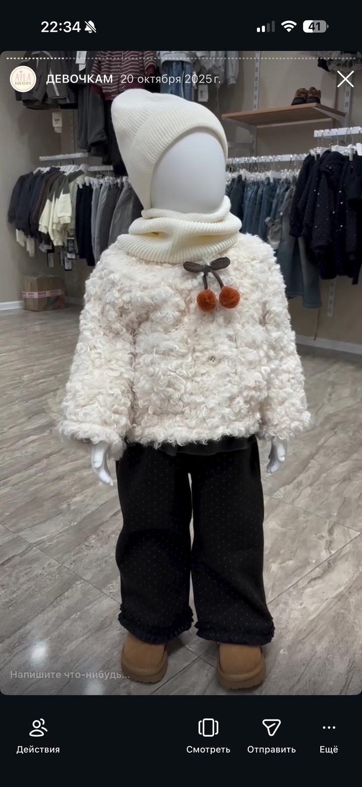 Нет бренда