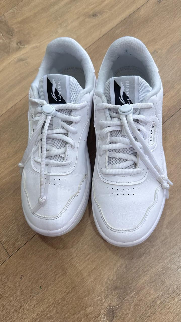 LI-NING
