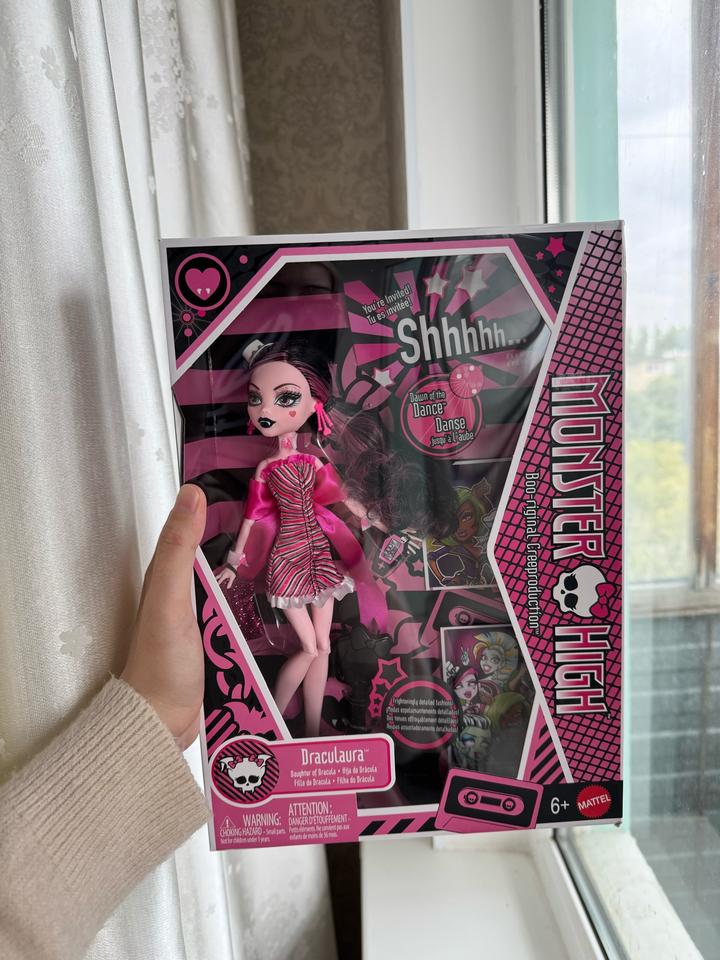 Monster High Dawn of the Dance Reproduction Дракулаура