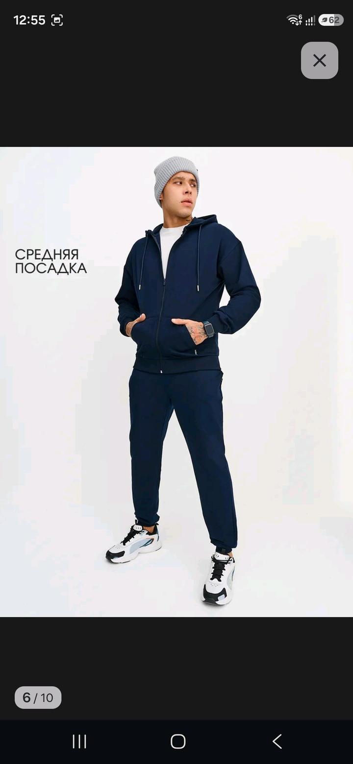 modjimoda Костюм спортивный xl