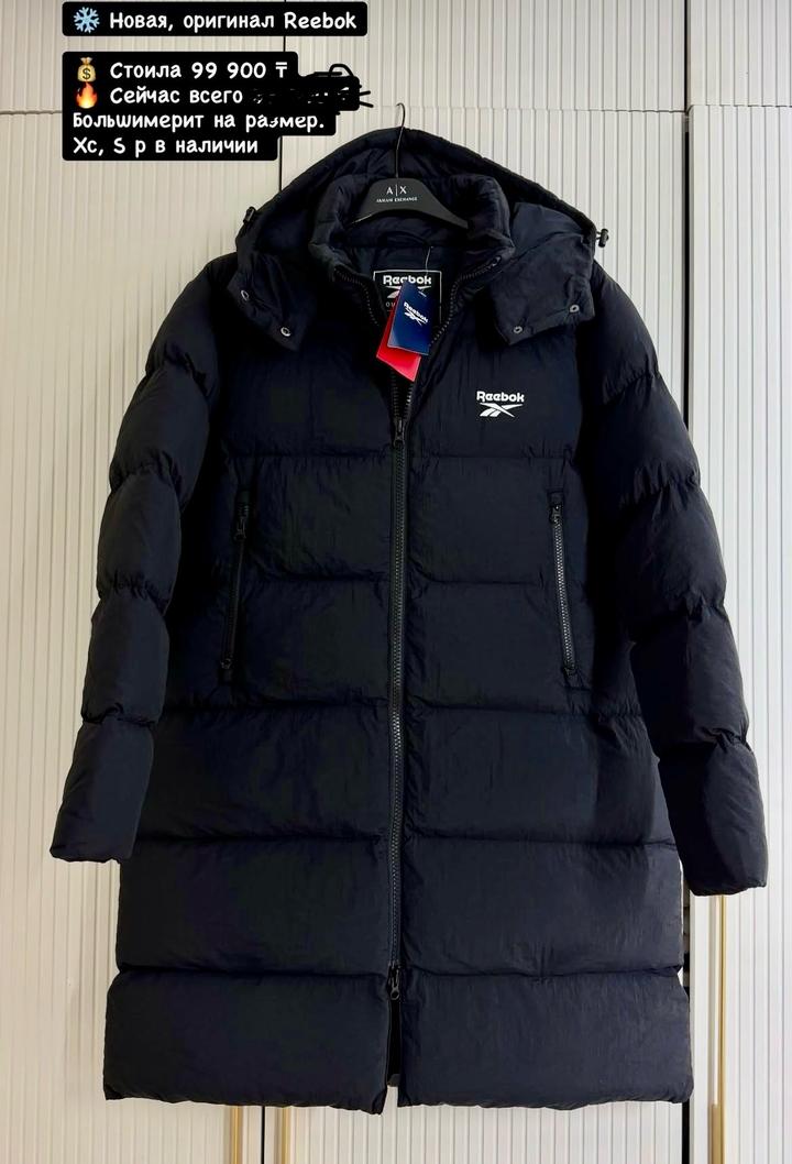 Reebok