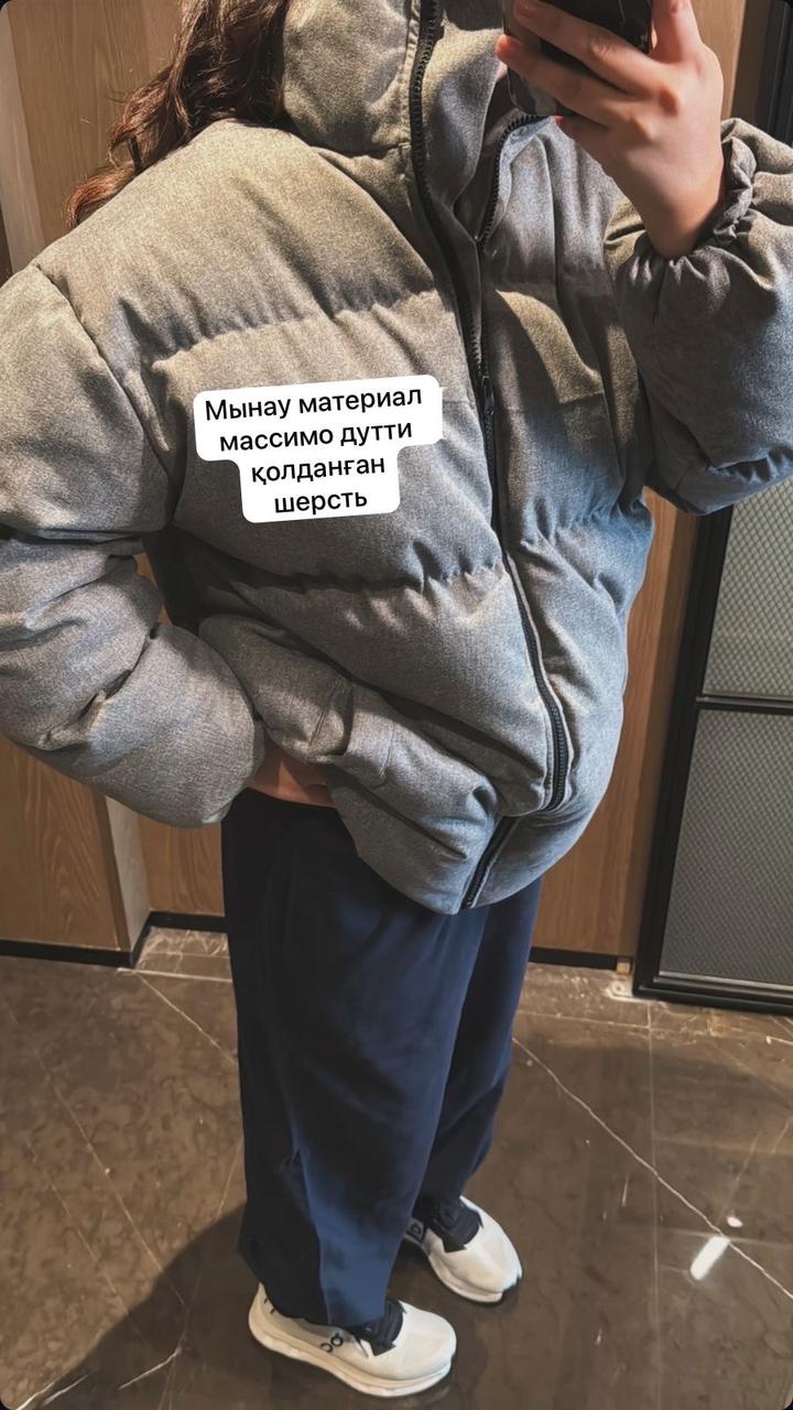 Нет бренда