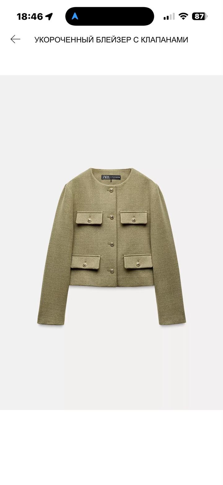 Укороченный блейзер Zara