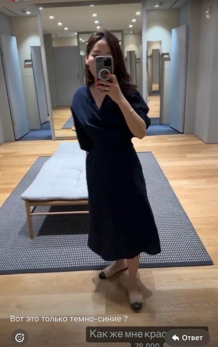 COS